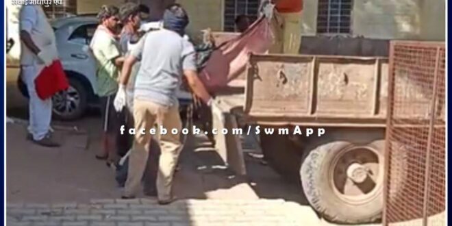 Humanity put to shame in Gangapur City, dead bodies sent in garbage car for last rites