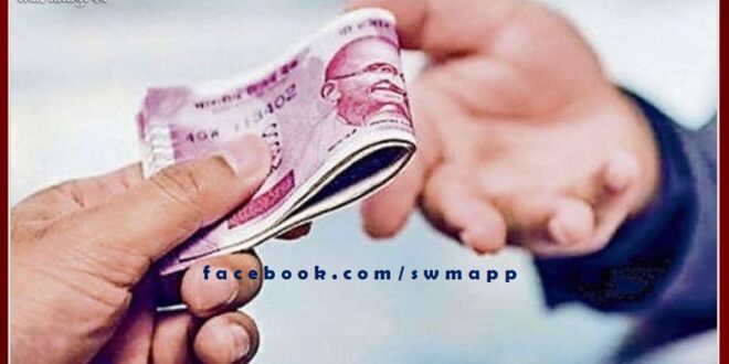 JEN of electricity department trap taking bribe of 15 thousand in bundi