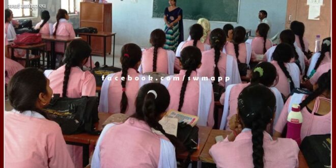 Mahakavi Kalidas's birth anniversary celebrated in Acharya Nanesh Teacher Education College sawai madhopur