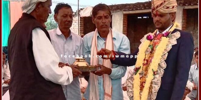 Married with one rupee and coconut in lalsot
