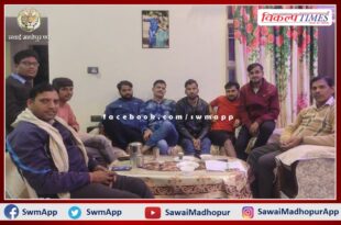 Mathur Vaishya Yuvadal Rajasthan Mandal executive meeting organized in khandar