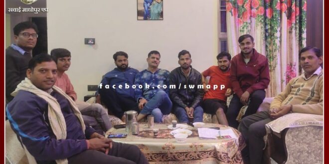 Mathur Vaishya Yuvadal Rajasthan Mandal executive meeting organized in khandar