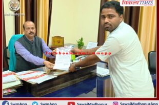Memorandum submitted regarding the demand to release water in the canal of Dheel dam