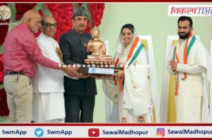 Message of spirituality and humanity given at the 75th Annual Nirankari Sant Samagam
