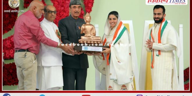 Message of spirituality and humanity given at the 75th Annual Nirankari Sant Samagam