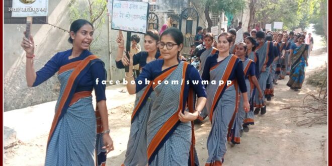 National Unity Rally taken out on Ekta Diwas