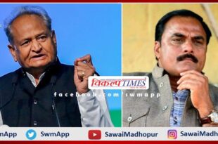 No organization of journalists is effective and organized in the Rajasthan - Ashok Gehlot