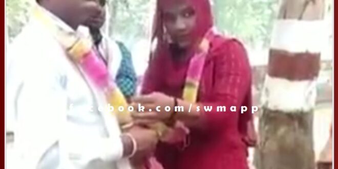 On the second day of marriage, the robbed bride absconding after collecting money and jewelery