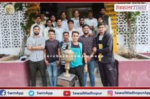 PG College cricket team leaves for Hindaun City
