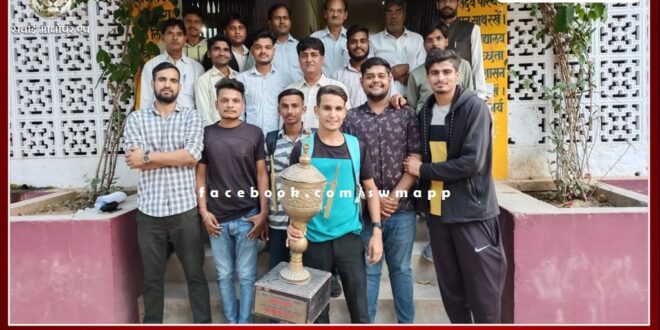 PG College cricket team leaves for Hindaun City