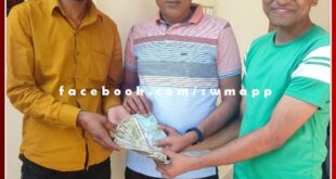 Pankaj showed honesty by returning the money in sawai madhopur