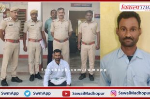 Permanent warranty absconding for 12 years arrested in gang rape case