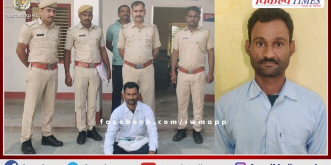 Permanent warranty absconding for 12 years arrested in gang rape case