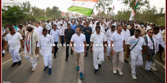 Rahul Gandhi's Bharat Jodo Yatra will pass through Sawai Madhopur