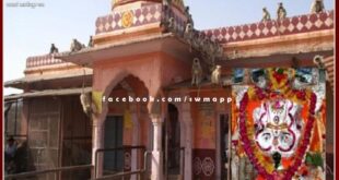 Ranthambore Trinetra Ganesh temple will be closed for devotees on Tuesday