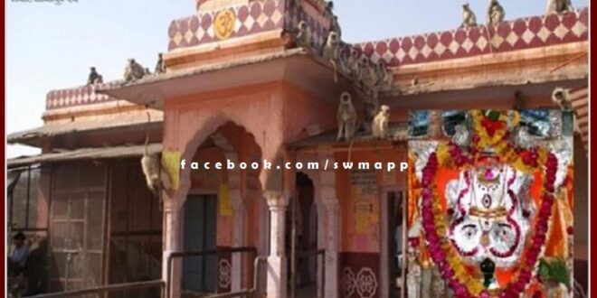 Ranthambore Trinetra Ganesh temple will be closed for devotees on Tuesday