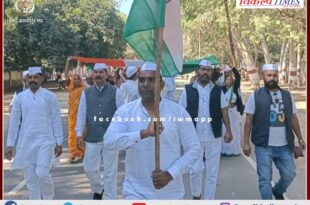 Sawai Madhopur Congress Seva Dal meeting was organized