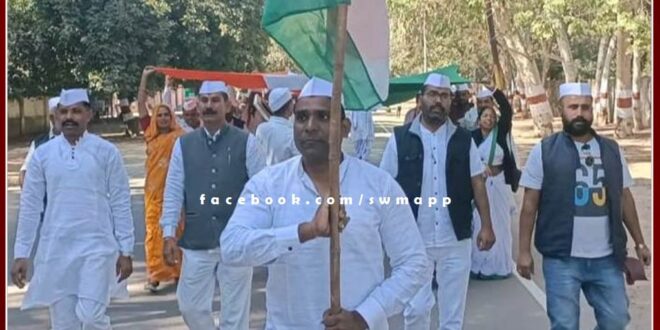 Sawai Madhopur Congress Seva Dal meeting was organized