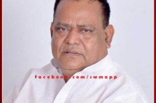 Scheduled Castes Commission Chairman Khiladi Lal Bairwa will come tomorrow at Sawai Madhopur