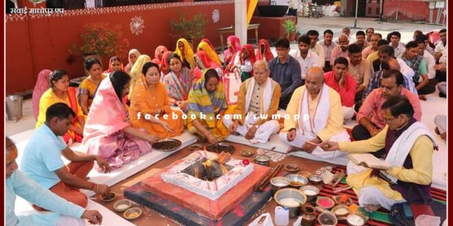 Shabri Kamdhenu temple inaugurated in Sawai Madhopur