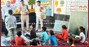 Surprise inspection of Government Primary School Vinoba Basti Sawai Madhopur