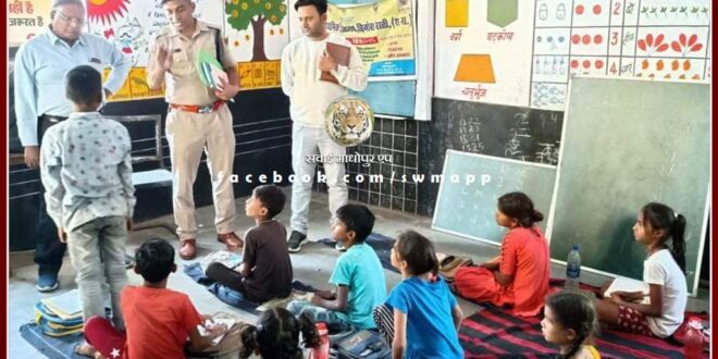 Surprise inspection of Government Primary School Vinoba Basti Sawai Madhopur