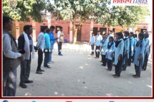 Swachhta run organized on the occasion of World Toilet Day in sawai madhopur