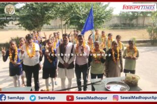 The girls of Devnarayan Residential Girls School Maksudanpura waved the flag in Kabaddi
