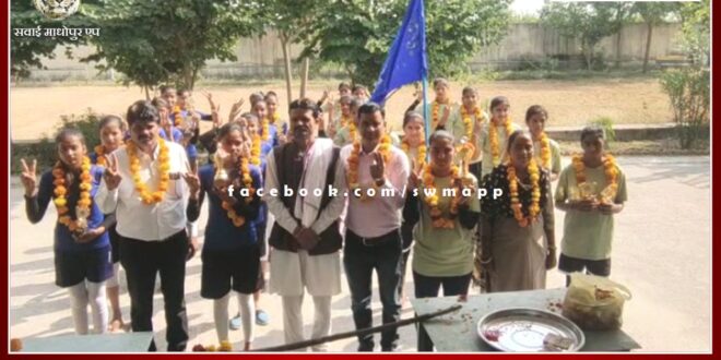 The girls of Devnarayan Residential Girls School Maksudanpura waved the flag in Kabaddi
