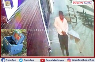 Theft took place in the shop a few feet away from the police post