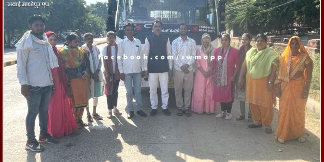 Trainees sent off for state level women empowerment training camp
