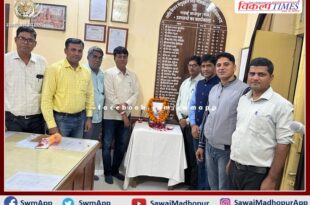 Tribal Pride Day celebrated in Government PG College Sawai Madhopur