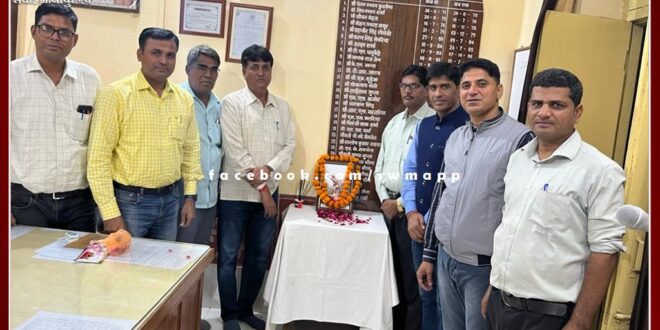 Tribal Pride Day celebrated in Government PG College Sawai Madhopur