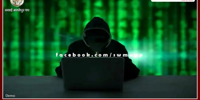 Two arrested in sextortion case bharatpur