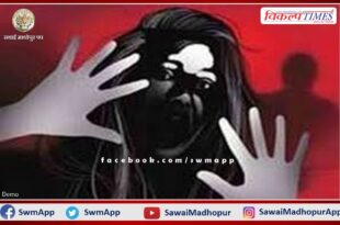 Unknown bike rider raped a government school teacher in bamanwas