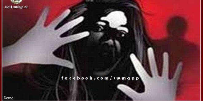 Unknown bike rider raped a government school teacher in bamanwas