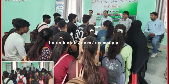 Urdu Day celebrated in Government PG College Sawai Madhopur