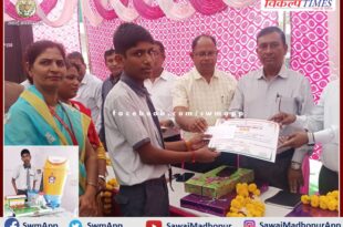 Vivekananda School sGangapur City tood first in the district level science fair