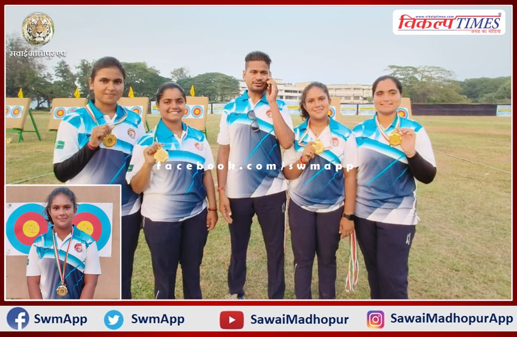 Yashasvi Nathawat won gold medal in national archery competition