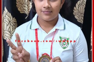 Yashasvi Nathawat won gold medal in state level school archery competition