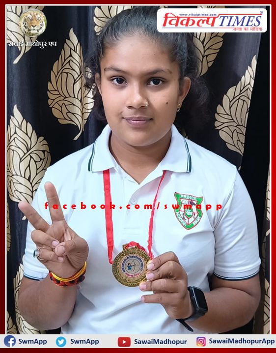 Yashasvi Nathawat won gold medal in state level school archery competition