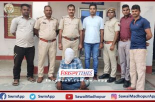accused arrested in case of robbery by raping a government teacher in bamanwas