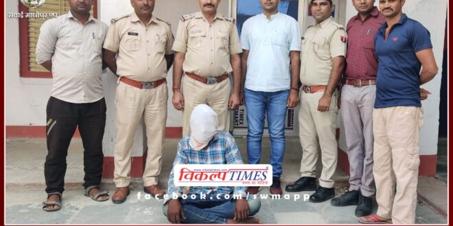 accused arrested in case of robbery by raping a government teacher in bamanwas
