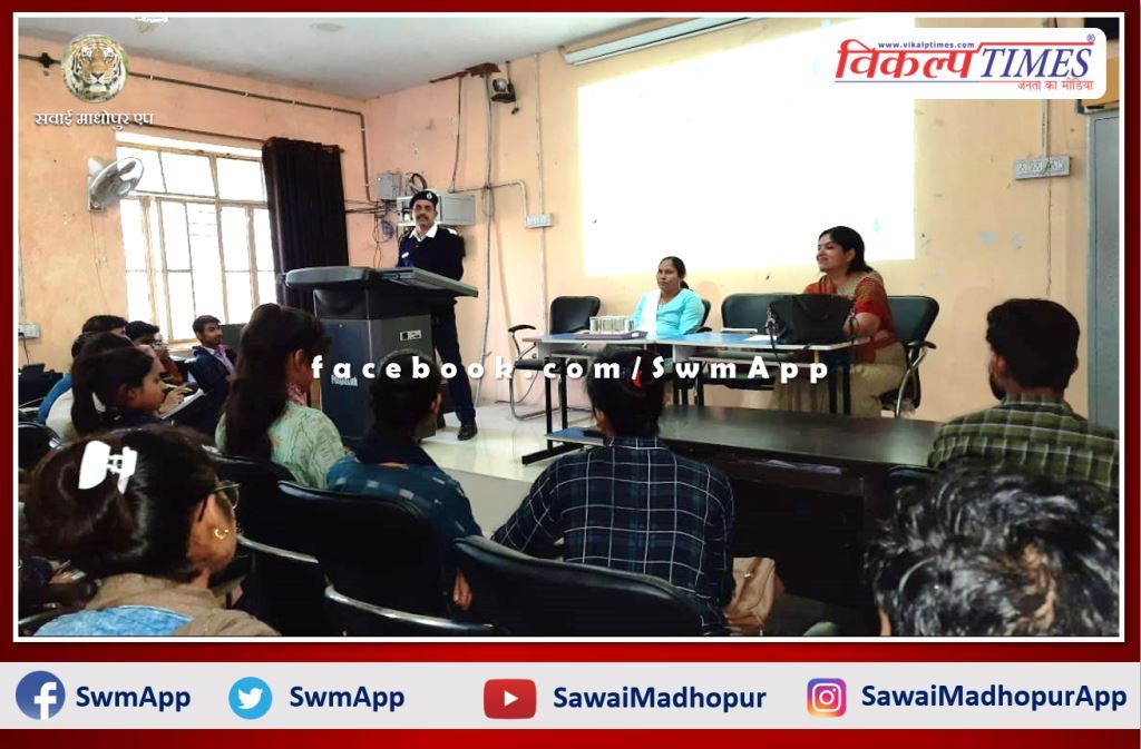 lecture on road safety and traffic rules organized in pg college sawai madhpur
