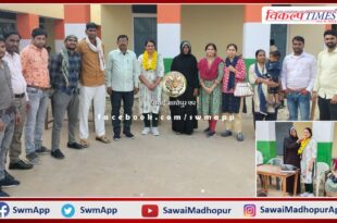 phd awarded to Vinod Kumari sawai madhopur form kota university kota