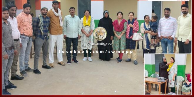 phd awarded to Vinod Kumari sawai madhopur form kota university kota