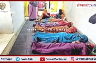 sterilization of 24 women in the camp Chc Khirni