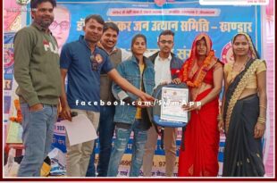 132 units of blood collected on Mahaparinirvan day of Bhimrao Ambedkar in sawai madhopur