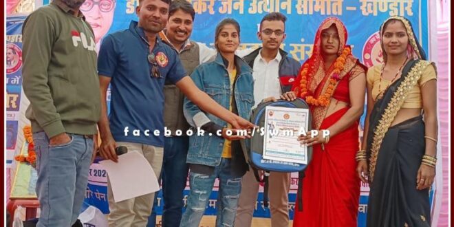 132 units of blood collected on Mahaparinirvan day of Bhimrao Ambedkar in sawai madhopur