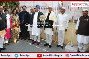 138th Foundation Day of Congress today